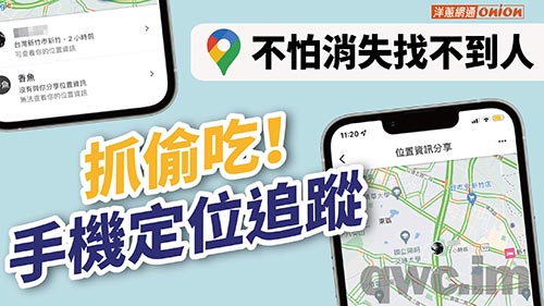 永州找人寻人